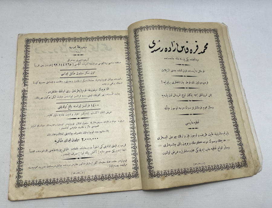 TRABLUSGARP SAVAŞINI ANLATAN NADİR BİR OSMANLI KİTAP