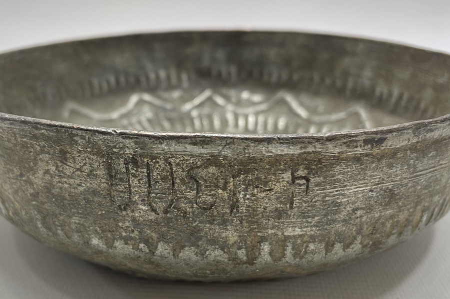 ÜZERİ ERMENİCE YAZILI OSMANLI DÖNEMİ NADİR FORMDA HAMAM TASI