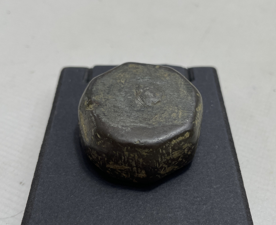 ÜZERİ OSMANLICA YAZILI NADİR DİRHEM