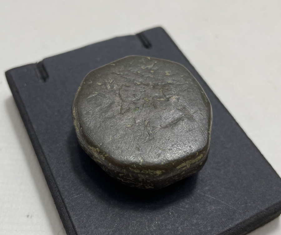 ÜZERİ OSMANLICA YAZILI NADİR DİRHEM