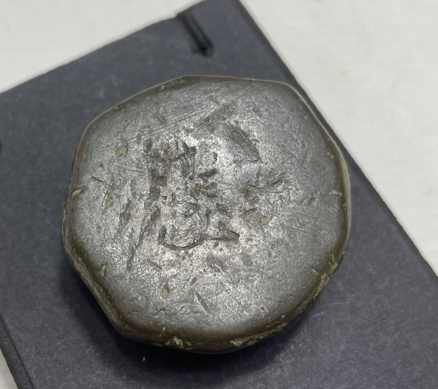 ÜZERİ OSMANLICA YAZILI NADİR DİRHEM