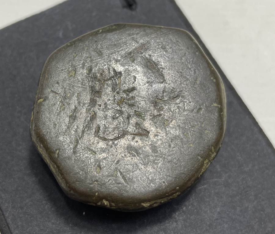 ÜZERİ OSMANLICA YAZILI NADİR DİRHEM