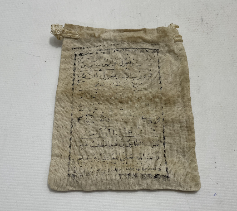 ÜZERİ TILSIMLI OSMANLI DÖNEMİ KESE