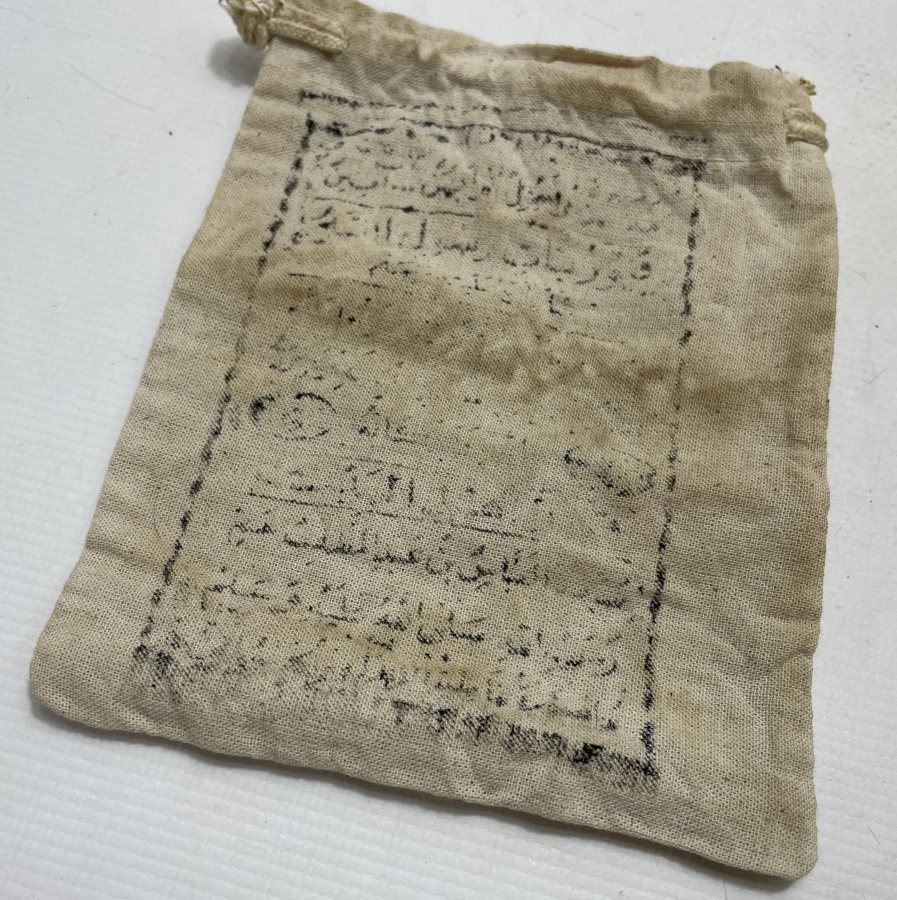 ÜZERİ TILSIMLI OSMANLI DÖNEMİ KESE