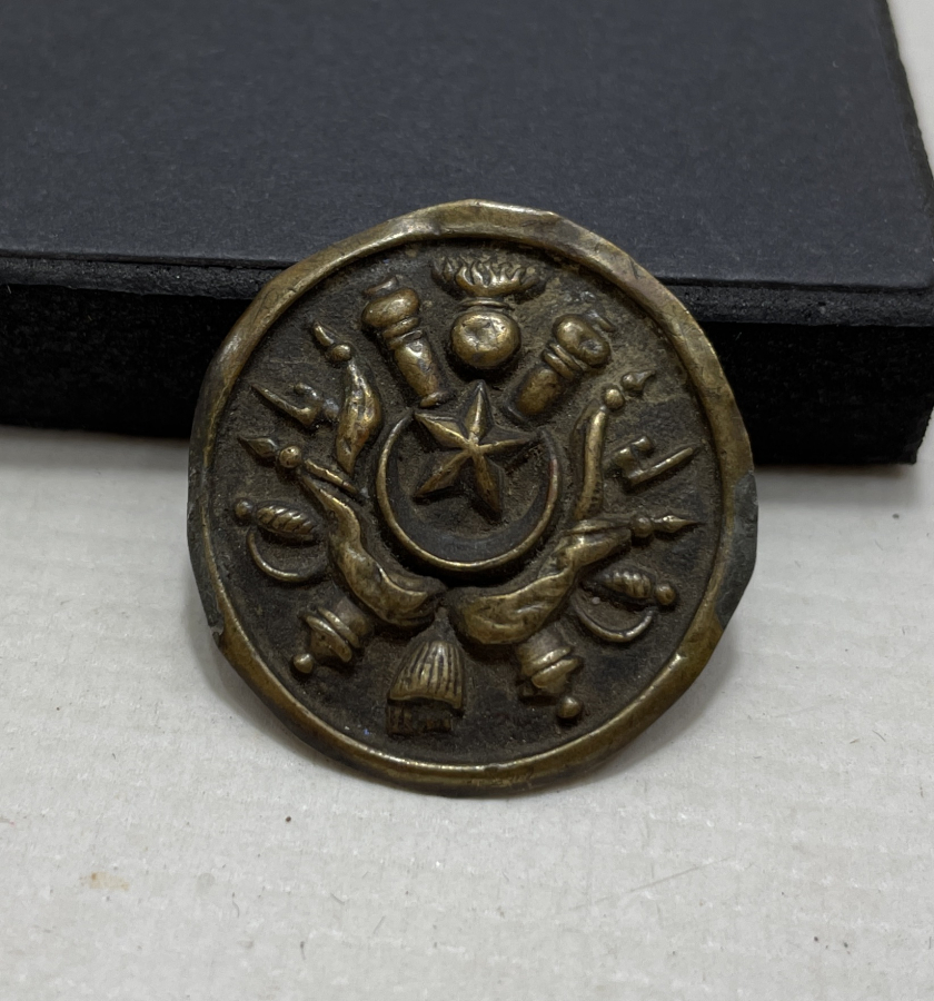 ÜZERİNDE OSMANLI DEVLET ARMASI BULUNAN OSMANLI DÖNEMİ OBJE