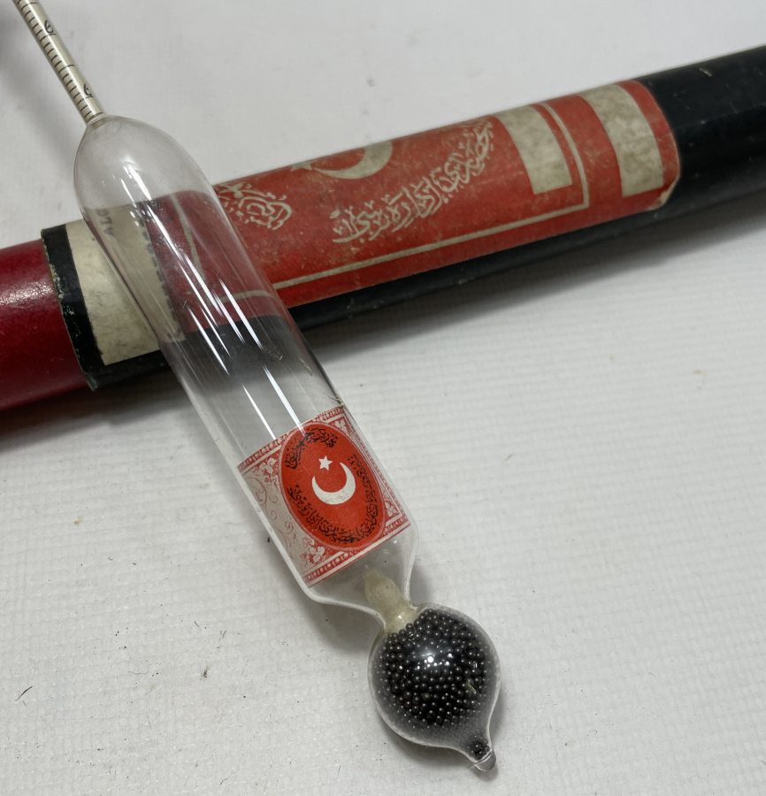 ÜZERLERİ OSMANLICA YAZILI ÇOK NADİR ALCOMETRE