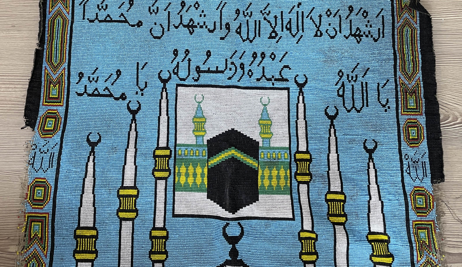 DEV BOY ÇOK NADİR OPAL BONCUK İŞİ SECCADE