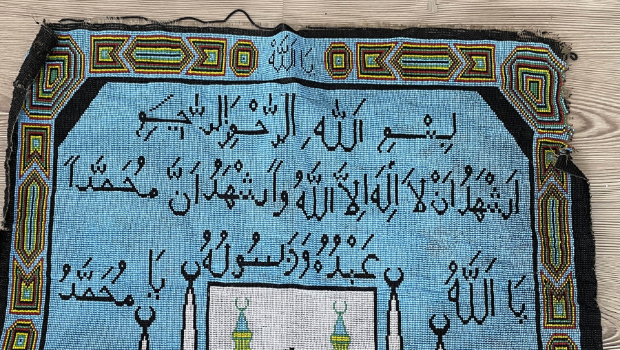 DEV BOY ÇOK NADİR OPAL BONCUK İŞİ SECCADE