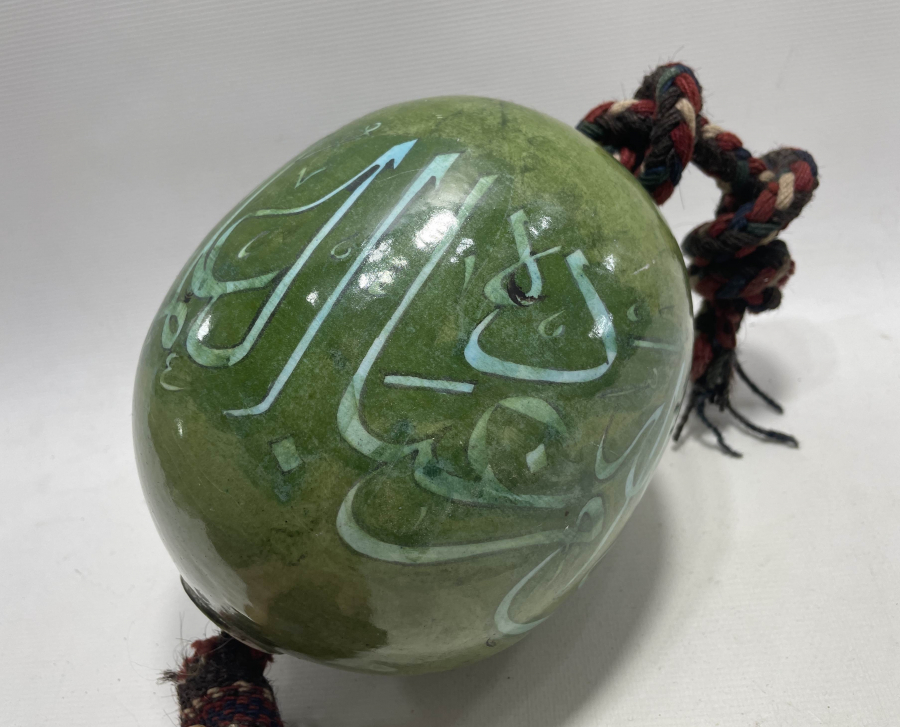 KÜTAHYA İŞİ ANTİKA BÜYÜK BOY ASKI TOPU