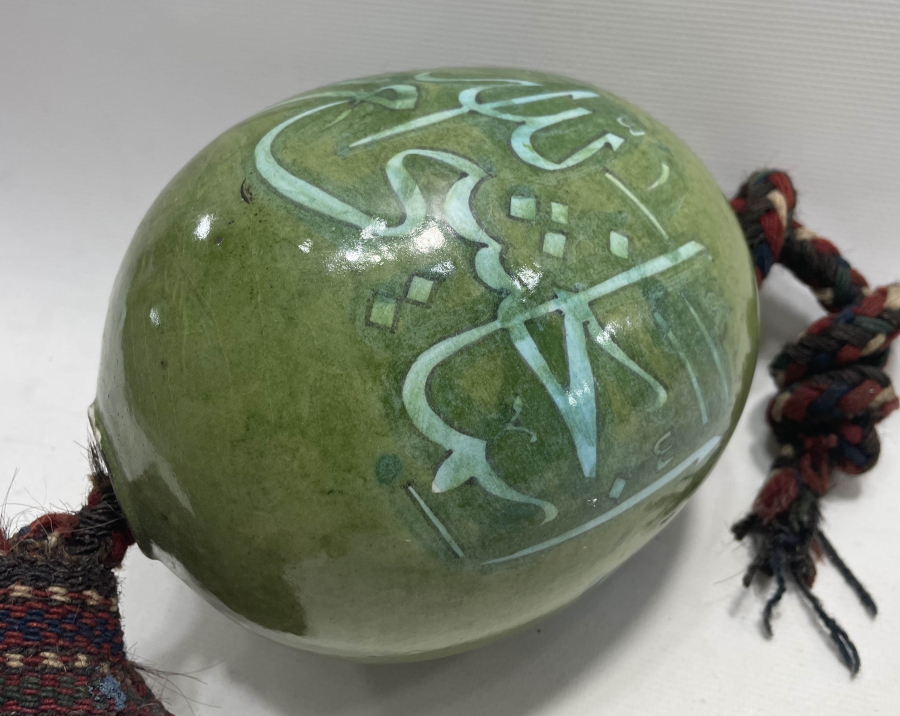 KÜTAHYA İŞİ ANTİKA BÜYÜK BOY ASKI TOPU