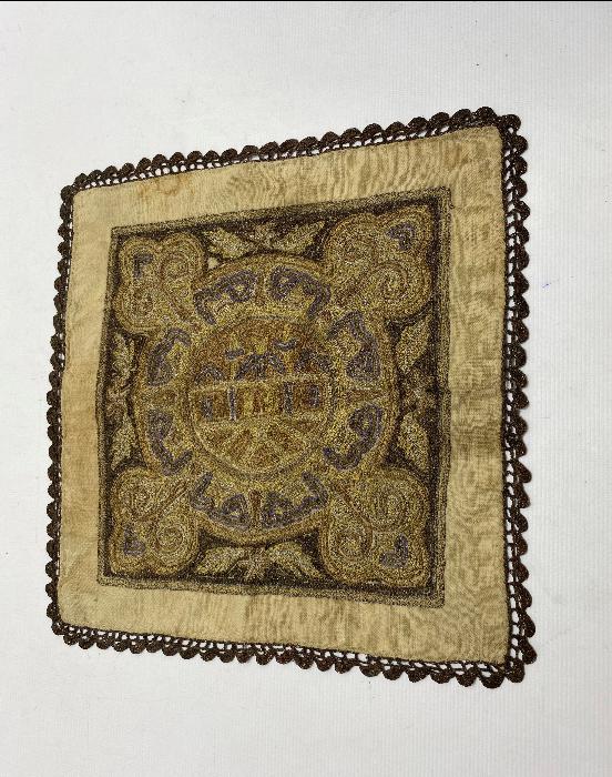 OSMANLI DÖNEMİ AYASOFYA CAMİİ RESİMLİ SUZENİ ÖRTÜ 