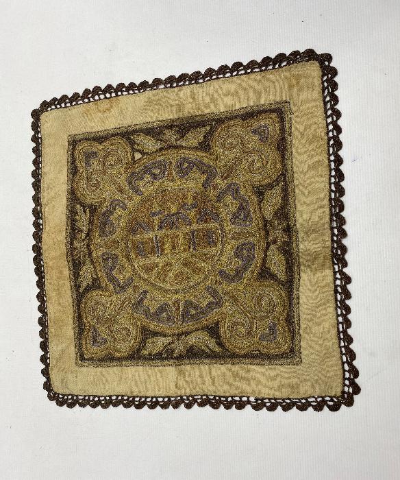 OSMANLI DÖNEMİ AYASOFYA CAMİİ RESİMLİ SUZENİ ÖRTÜ 