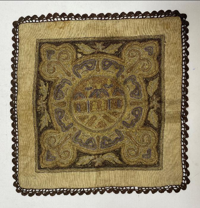 OSMANLI DÖNEMİ AYASOFYA CAMİİ RESİMLİ SUZENİ ÖRTÜ 