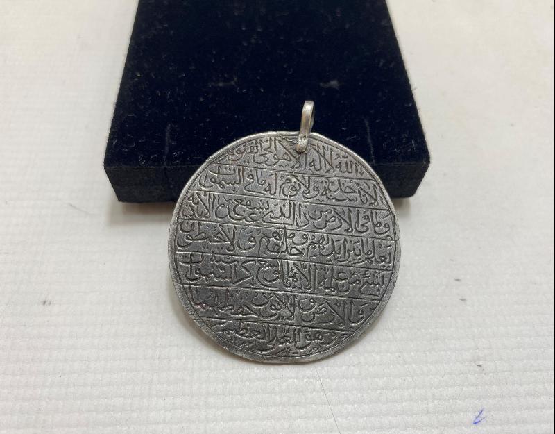 OSMANLI DÖNEMİ GÜMÜŞ TILSIM 