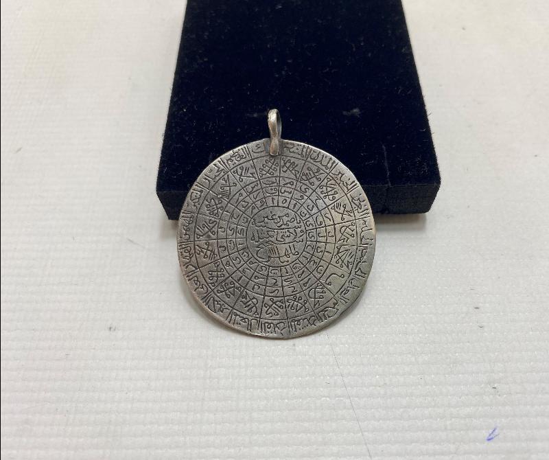 OSMANLI DÖNEMİ GÜMÜŞ TILSIM 