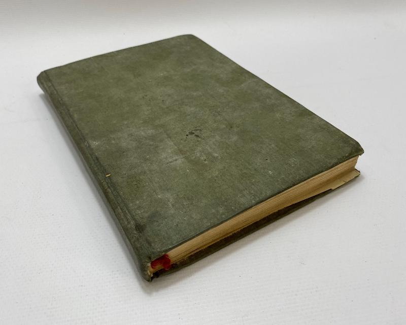 OSMANLICA KİTAP: İSAGOCİ 