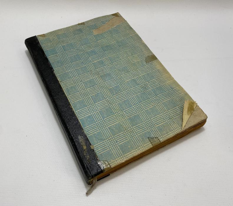 OSMANLICA KİTAP: MERAH-ÜL ERVAH