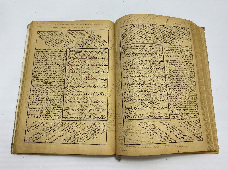 OSMANLICA KİTAP: MERAH-ÜL ERVAH