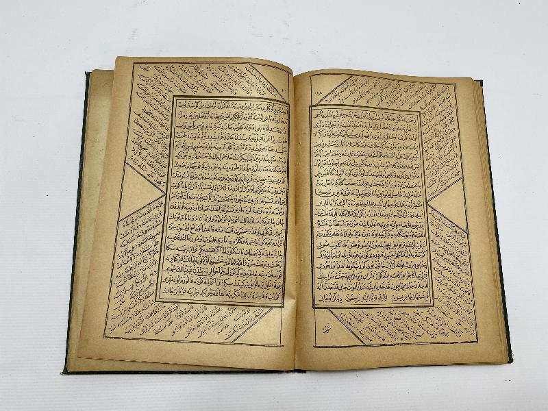 OSMANLICA KİTAP: MIZRAKLI İLMİHAL VE MEVLİDİ NEBİ 