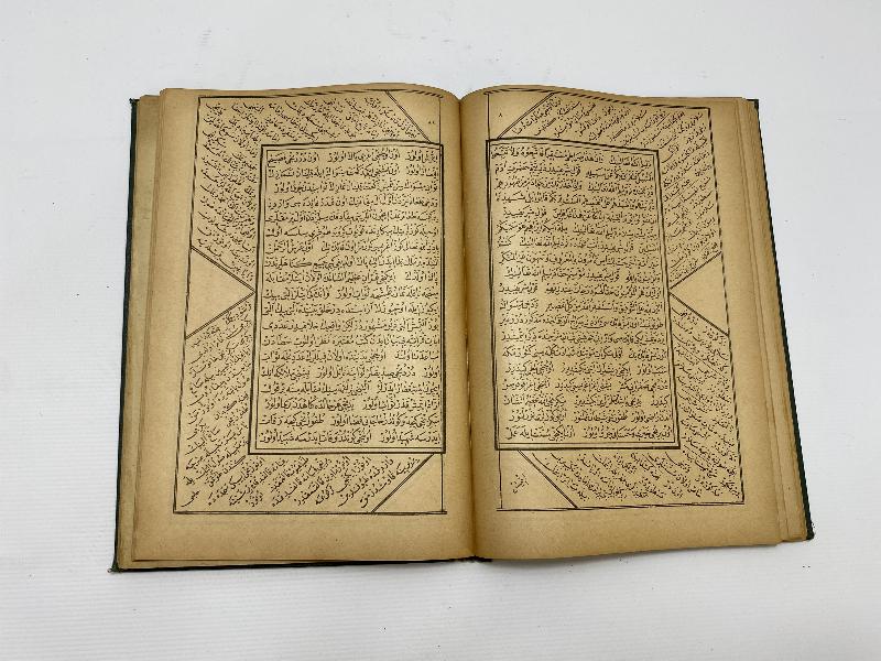 OSMANLICA KİTAP: MIZRAKLI İLMİHAL VE MEVLİDİ NEBİ 