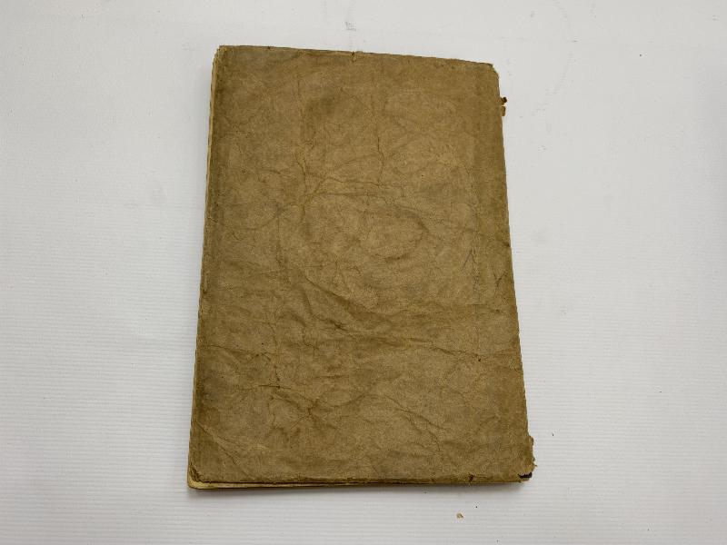 OSMANLICA MIZRAKLI İLMİHAL 