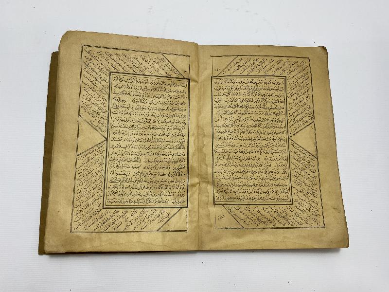 OSMANLICA MIZRAKLI İLMİHAL 