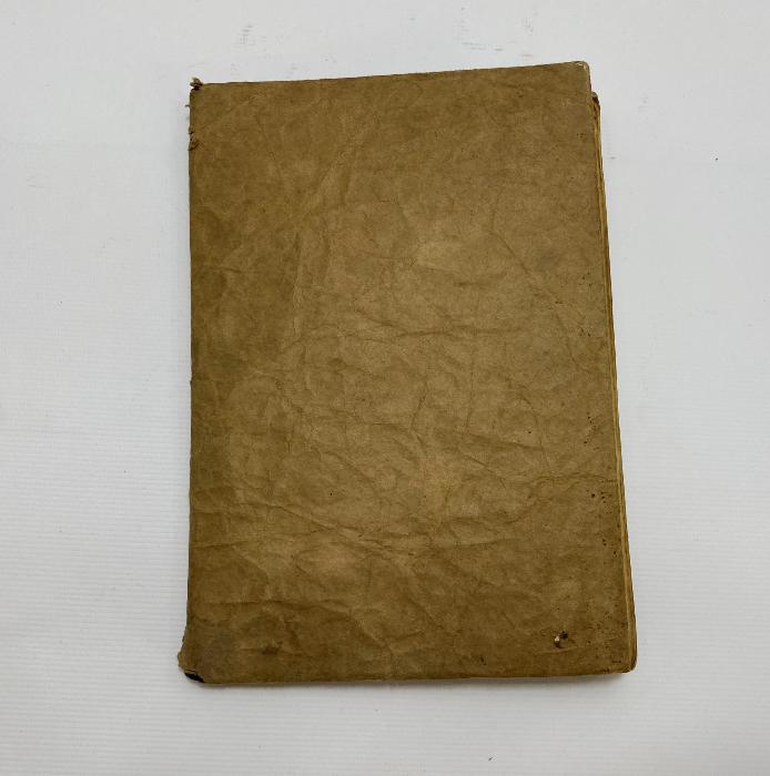 OSMANLICA MIZRAKLI İLMİHAL 