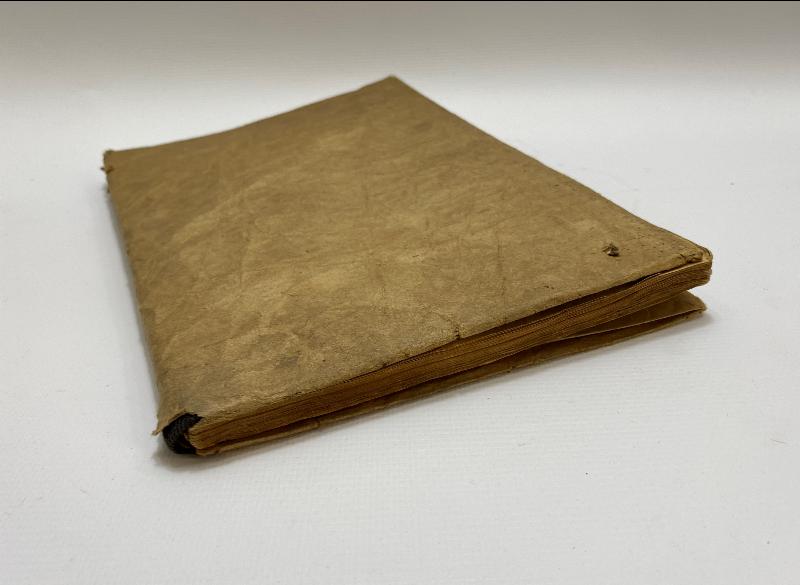 OSMANLICA MIZRAKLI İLMİHAL 