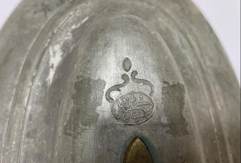 OSMANLICA VE ERMENİCE USTA DAMGALI TABAK KAPAĞI