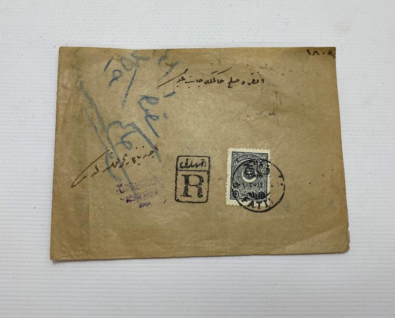 POSTADAN GEÇMİŞ OSMANLICA YAZILI İSTANBUL FATİH DAMGALI ZARF