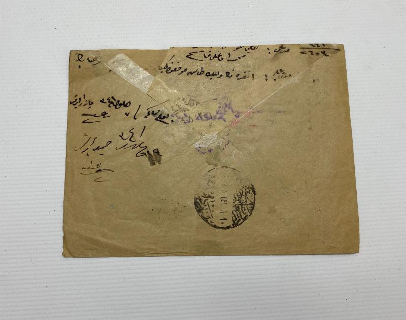 POSTADAN GEÇMİŞ OSMANLICA YAZILI İSTANBUL FATİH DAMGALI ZARF