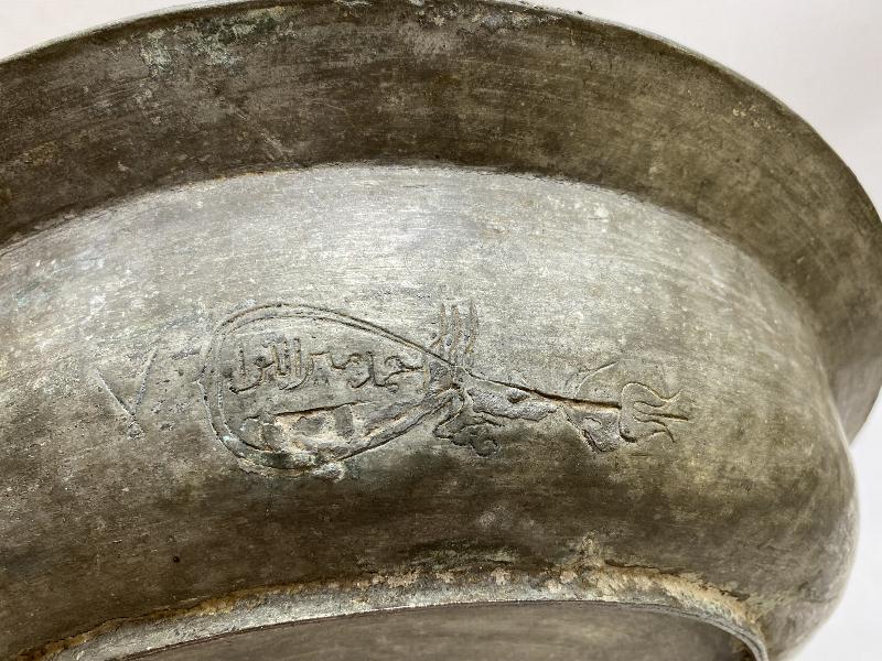 ÜZERİ OSMANLICA YAZILI BÜYÜK BOY BAKIR PAŞA TABAĞI