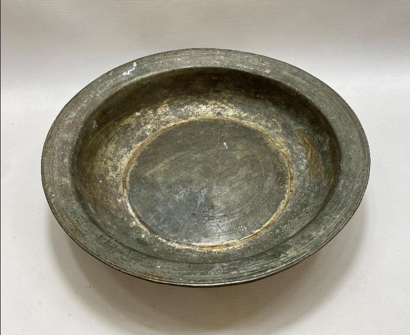 ÜZERİ OSMANLICA YAZILI BÜYÜK BOY BAKIR PAŞA TABAĞI