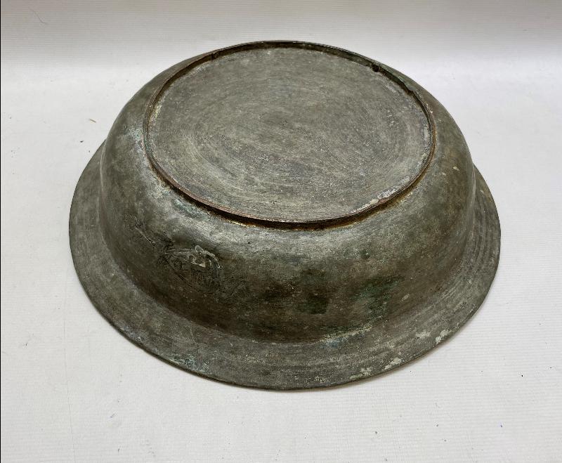 ÜZERİ OSMANLICA YAZILI BÜYÜK BOY BAKIR PAŞA TABAĞI