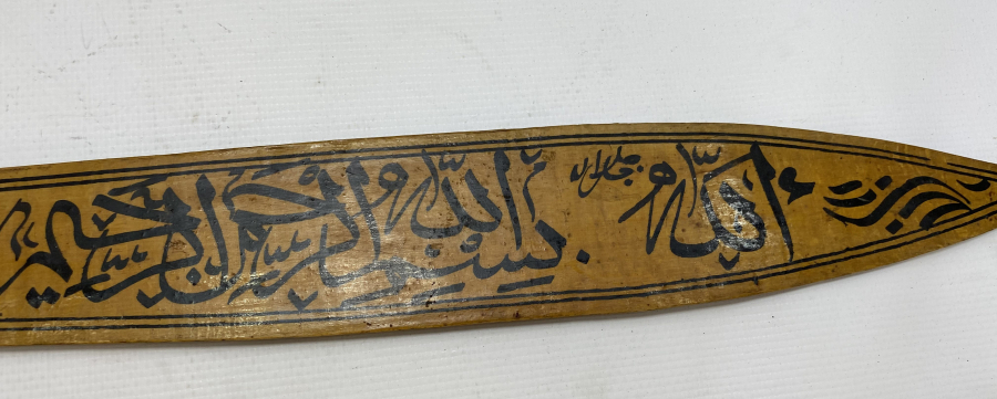 AHŞAP ÜZERİ EL BOYAMA ANTİKA AHŞAP DUVAR PANOLARI