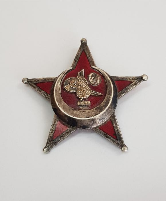 SUBAY TİPİ ÇANAKKALE HARP MADALYASI 