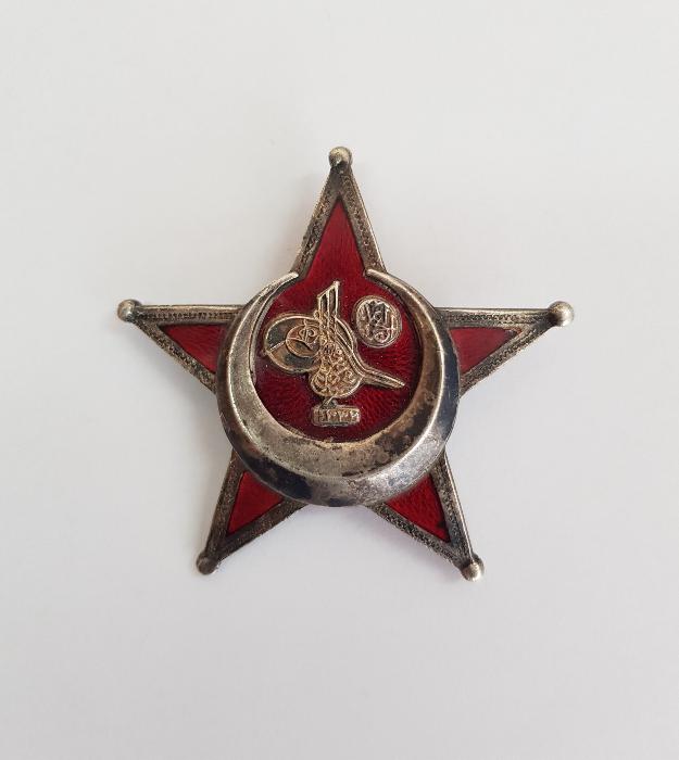 SUBAY TİPİ ÇANAKKALE HARP MADALYASI 