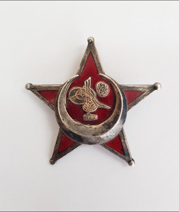 SUBAY TİPİ ÇANAKKALE HARP MADALYASI 