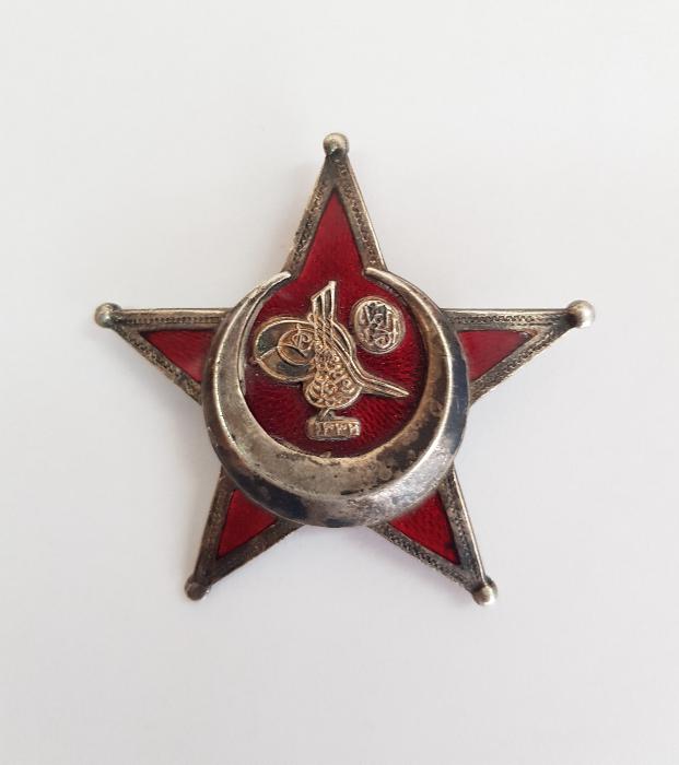 SUBAY TİPİ ÇANAKKALE HARP MADALYASI 