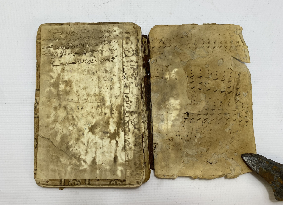 OSMANLI DÖNEMİ EL YAZMA ŞİFA KİTABI