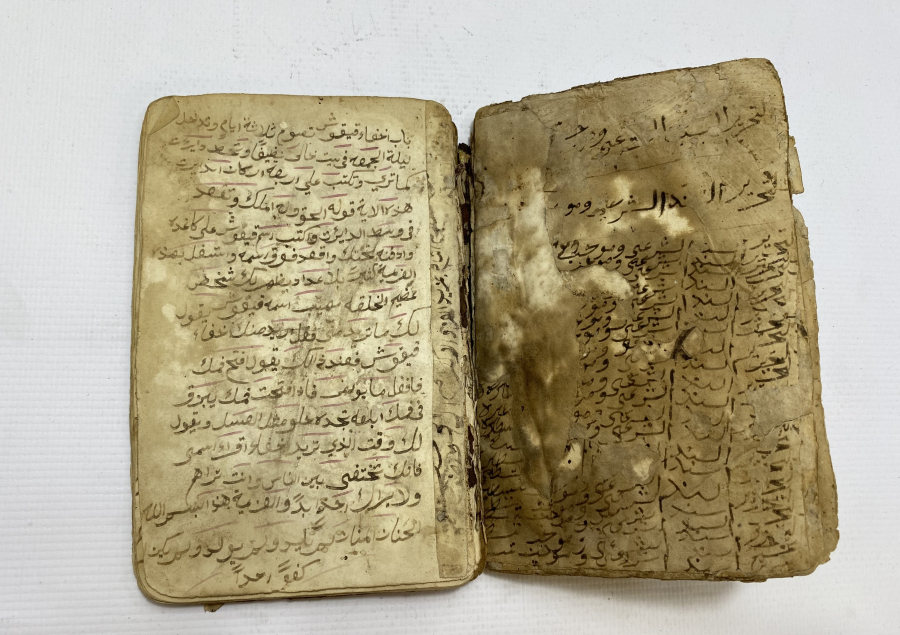 OSMANLI DÖNEMİ EL YAZMA ŞİFA KİTABI