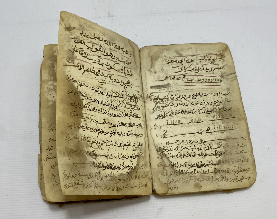 OSMANLI DÖNEMİ EL YAZMA ŞİFA KİTABI