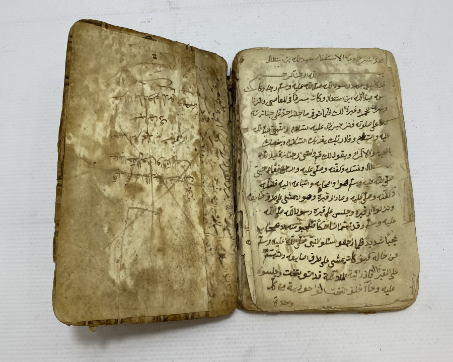 OSMANLI DÖNEMİ EL YAZMA ŞİFA KİTABI