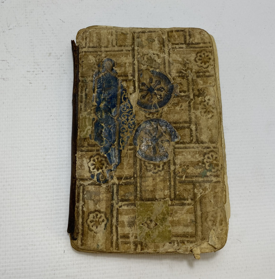 OSMANLI DÖNEMİ EL YAZMA ŞİFA KİTABI