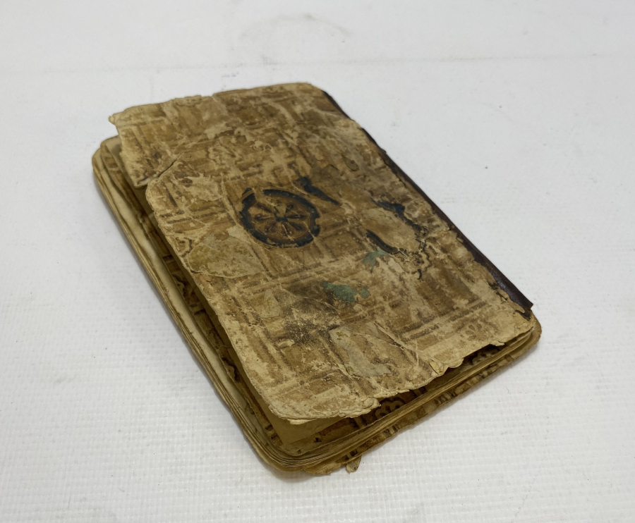 OSMANLI DÖNEMİ EL YAZMA ŞİFA KİTABI