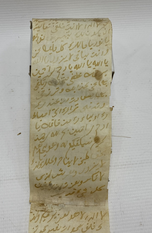 OSMANLI DÖNEMİ SAFRAN İLE YAZILMIŞ ASKER HAMAYILI