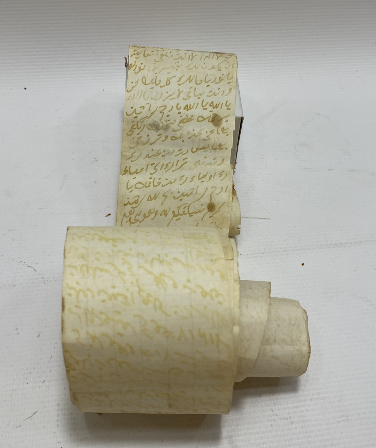 OSMANLI DÖNEMİ SAFRAN İLE YAZILMIŞ ASKER HAMAYILI