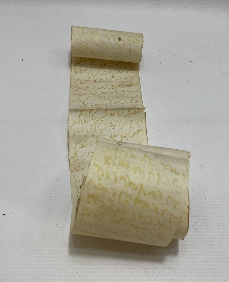 OSMANLI DÖNEMİ SAFRAN İLE YAZILMIŞ ASKER HAMAYILI