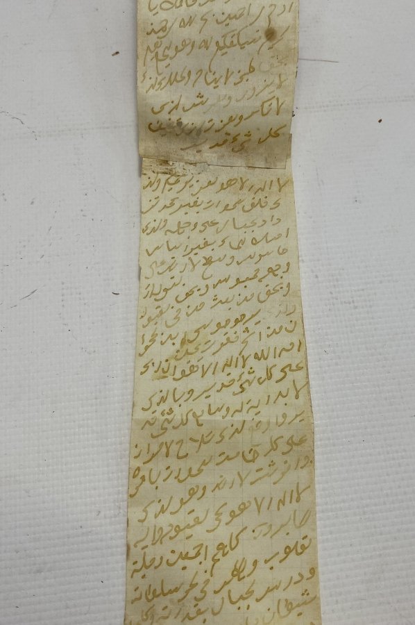 OSMANLI DÖNEMİ SAFRAN İLE YAZILMIŞ ASKER HAMAYILI