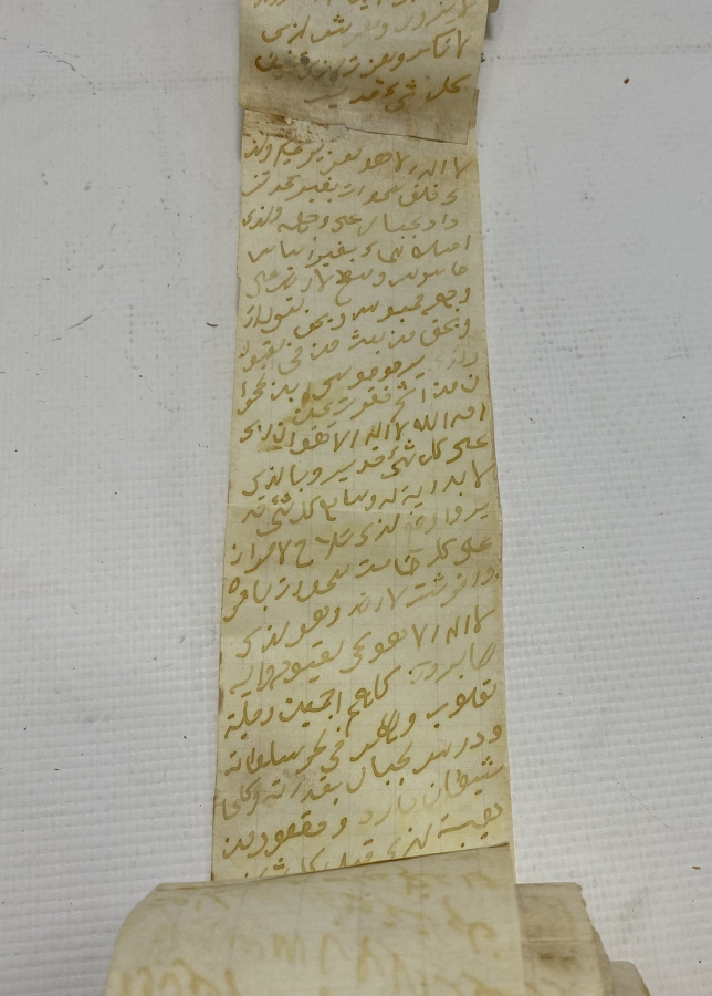 OSMANLI DÖNEMİ SAFRAN İLE YAZILMIŞ ASKER HAMAYILI